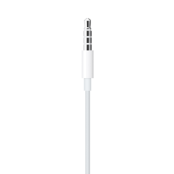 Picture of Apple EarPods with 3.5mm Headphone Plug