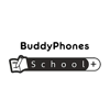 Picture for category BUDDY PHONES