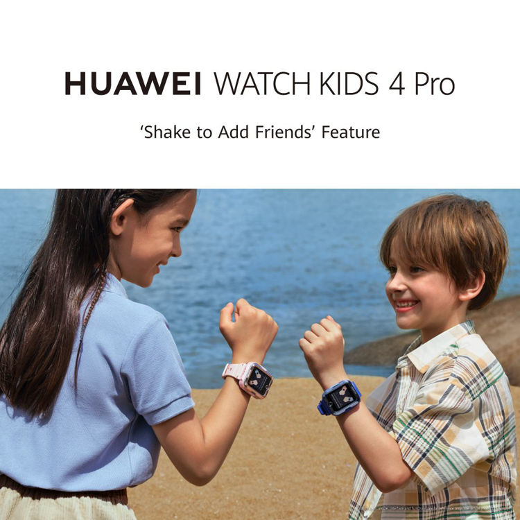 صورة HUAWEI WATCH KIDS 4 PRO BLUE