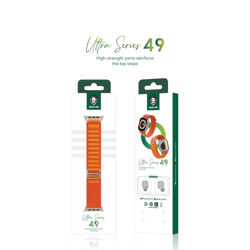 Picture of Green Lion Ultra Series 49 Watch Strap for Apple Watch – 42mm /44mm/45mm - Orange