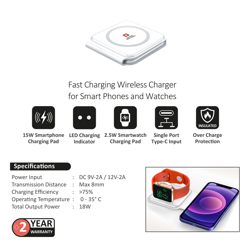 Picture of SWISS MILITARY MAGSAFE POWER 2 IN 1 FAST WIRELESS CHARGER MW-WHITE