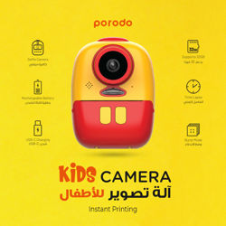 Picture of Porodo Kids Camera Rechargeable Kids Camera, 1080P