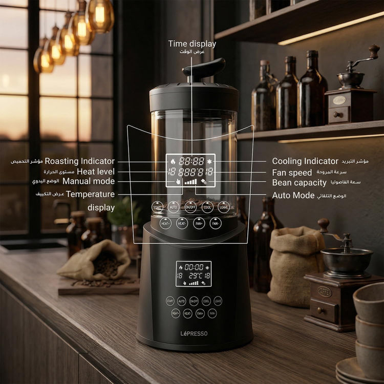 Picture of LePresso RoastLab Coffee Bean Roaster
