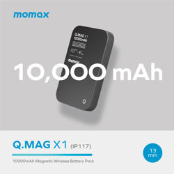 Picture of Q.Mag X1 Magsafe Wireless Battery Pack (10,000mAh)