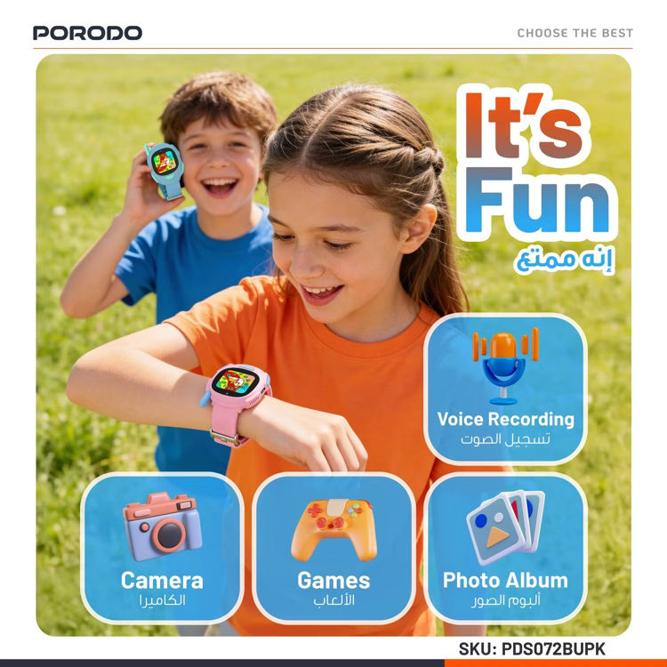 Picture of Porodo Kids Fun Talk Watch with Walkie-Talkie & Camera Pair Set (Pink + Blue)