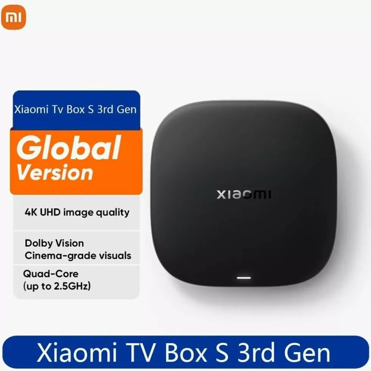 Picture of Xiaomi TV Box S (3rd Gen)