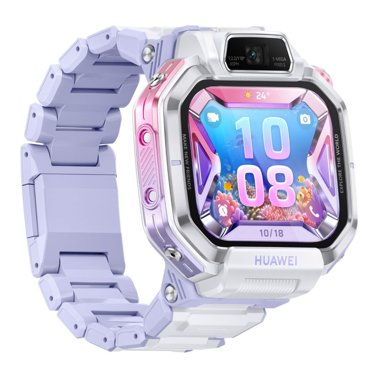Picture of HUAWEI WATCH Kids X1 Pro Purple
