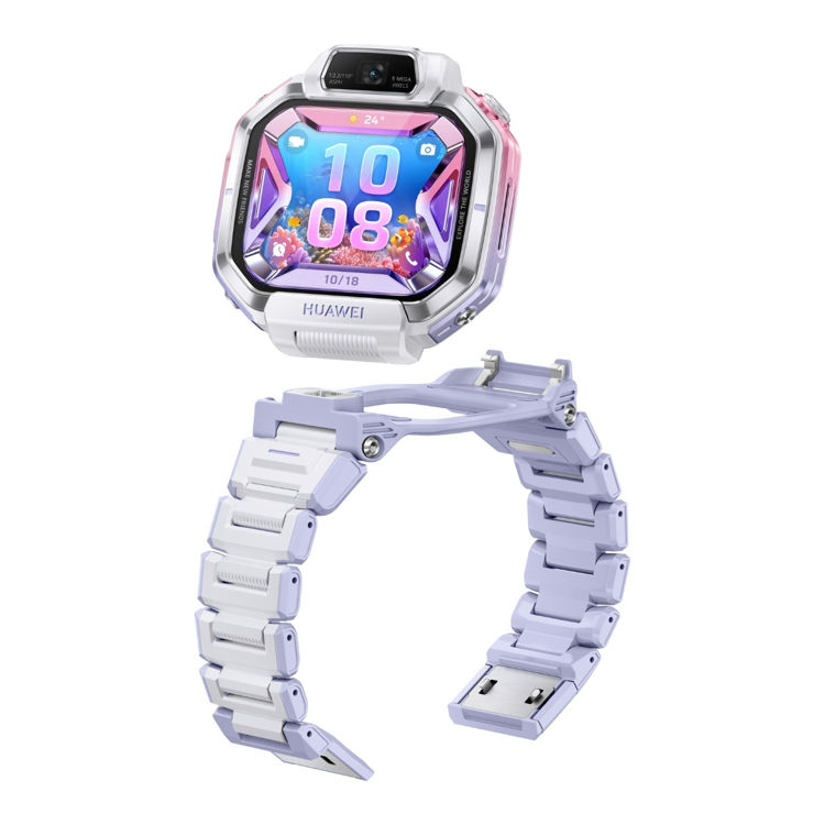 Picture of HUAWEI WATCH Kids X1 Pro Purple