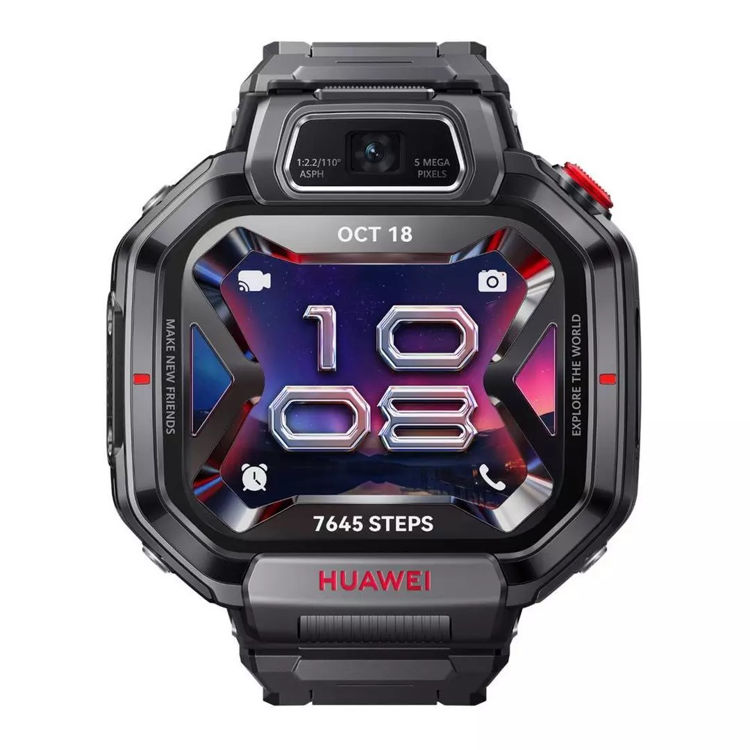 Picture of HUAWEI WATCH Kids X1 Pro Purple