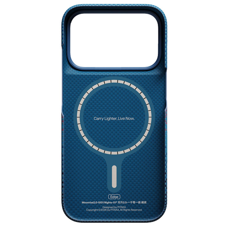 Picture of Pitaka Moonrise Nights-Midnight 
Edge Case For iPhone 18 Pro