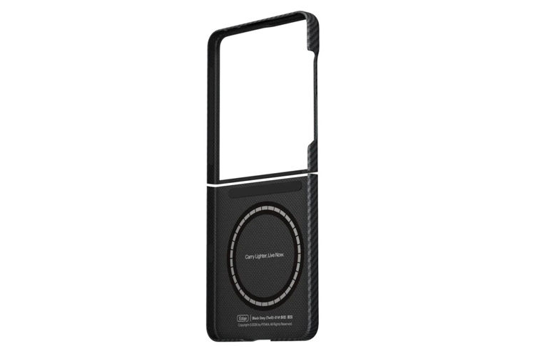 Picture of Pitaka Classic-Black Grey(Twill)-01 
Ultra-Slim Case for Samsung Galaxy Z Flip8