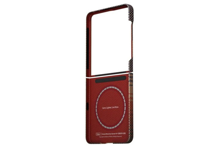 Picture of Pitaka Sunset2.0-California Dream-01 
Ultra-Slim Case for Samsung Galaxy Z Flip8