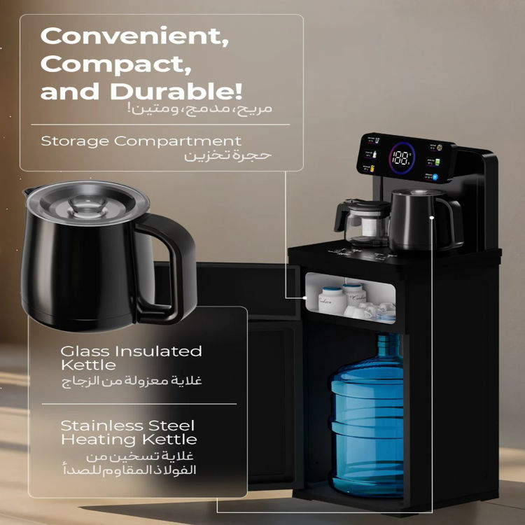 Picture of Green Lion Tea Bar Machine Water and Tea Bar Dispenser - Black