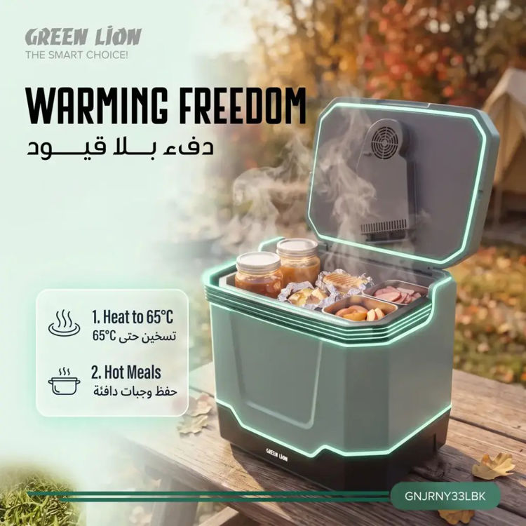 Picture of Green Lion Journey 33L Cooler Warmer Speaker - Black