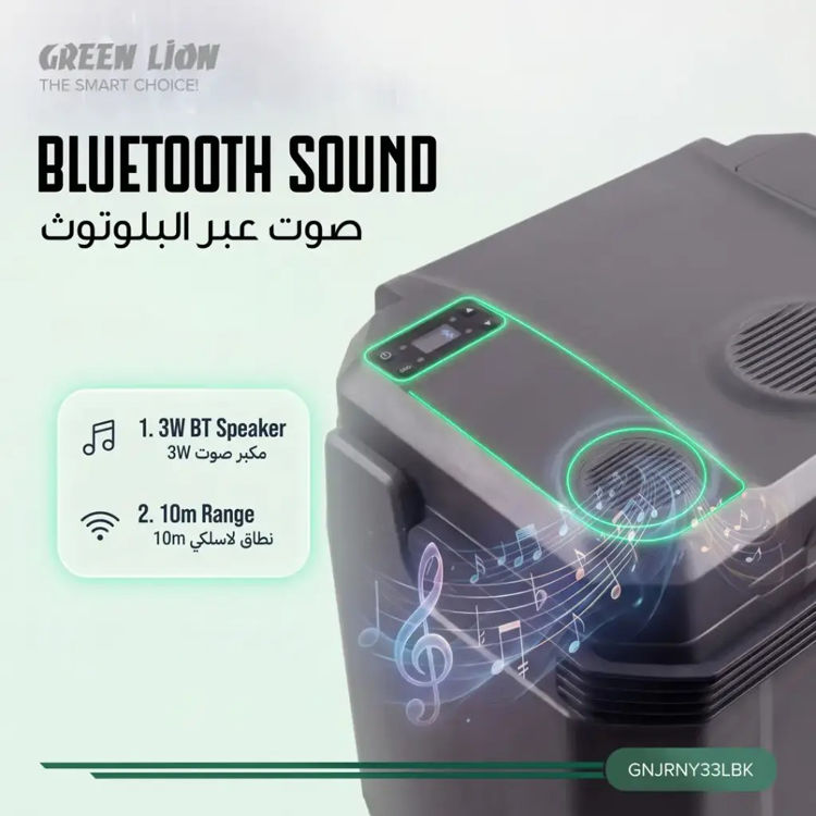 Picture of Green Lion Journey 33L Cooler Warmer Speaker - Black