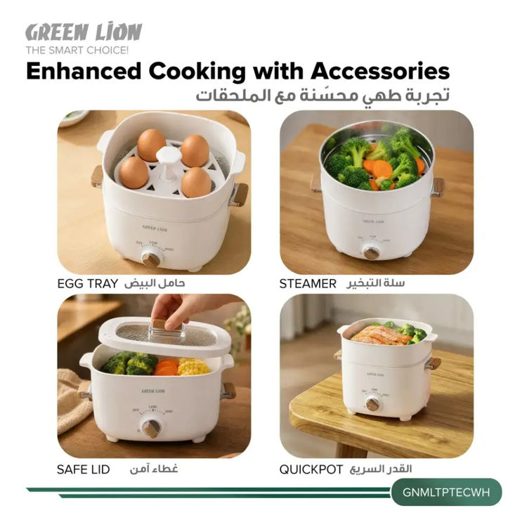 Picture of Green Lion Multi-Pot Electric Cooker 2.5L 1000W - White