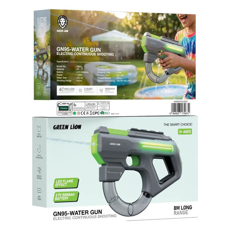 Picture of Green Green Lion GN95 Electric Water Gun - Grey