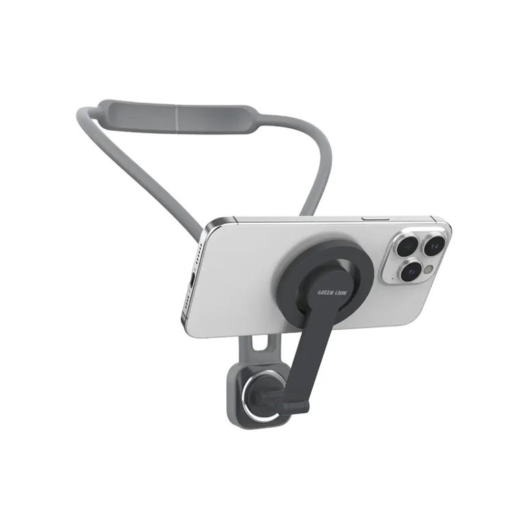 Picture of Green Lion MagSafe Neck Phone Holder - Grey