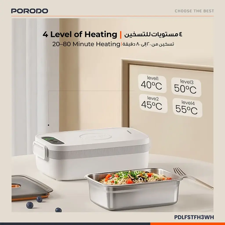 Picture of Porodo Lifestyle HeatMate Rechargeable Electric Lunch Box- White