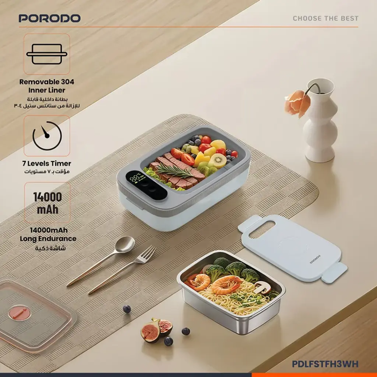 Picture of Porodo Lifestyle HeatMate Rechargeable Electric Lunch Box- White