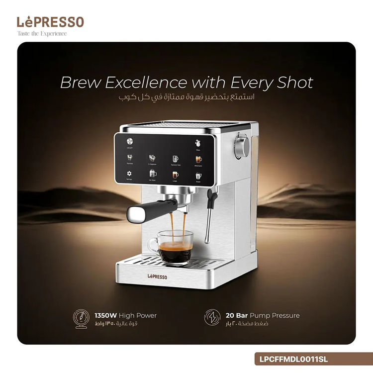 Picture of LEPRESSO Macchina di Lusso Espresso Coffee Machine with Milk Steam - SL
