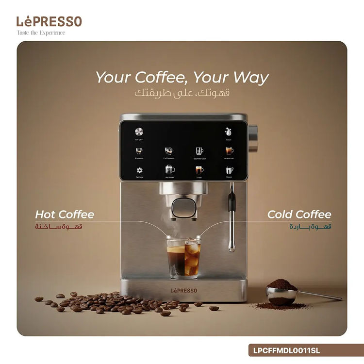 Picture of LEPRESSO Macchina di Lusso Espresso Coffee Machine with Milk Steam - SL