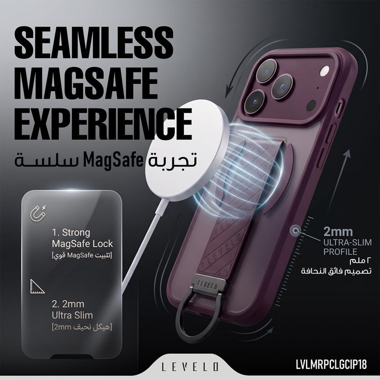 Picture of Levelo Morphix Clara Grip Case For iPhone 18 Pro - Burgundy