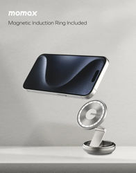 Picture of Momax Pac Mount Multi-use Magnetic Mount -Titanium