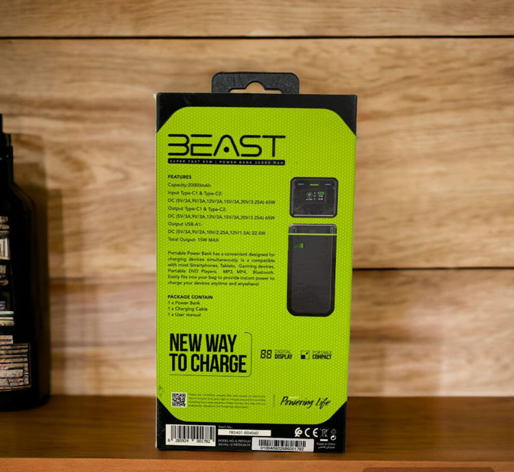 Picture of Goui - Beast 65W Power Bank 20000mAh