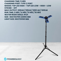 Picture of Powerology Camping Solar Foldable Tripod LED Light IPX4 3.7V 2600mAh