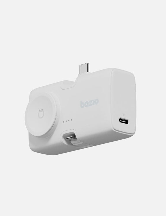 Picture of Bazic Koda 3In1 5K Power Bank - Vanilla
