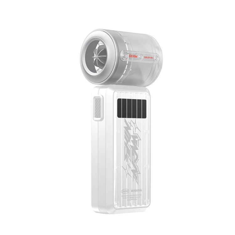Picture of SKINARMA GYRO 4K HANDHELD FAN, WHITE
